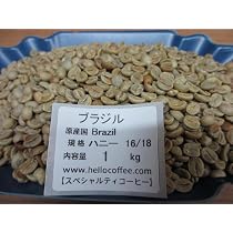Amazon.co.jp: スペシャルティコーヒー生豆 コロンビアスプレモ